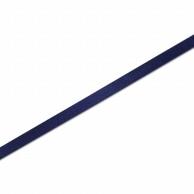 Heiko Single Satin Ribbon 9×20 Navy #1419937