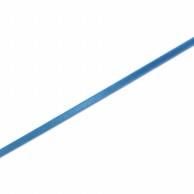 Heiko Single Satin Ribbon 6×20 R Blue #1419828