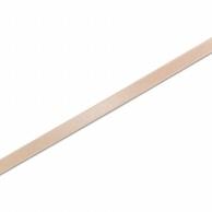 Heyko Single Satin Ribbon 9×20 Salmon #1419930