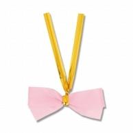 Shimojima (Heiko) Ribbon Tie Quick Ribbon 18mm Width Pink 20 Pieces 001423507