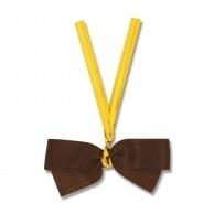 Shimojima (Heiko) Ribbon Tie Quick Ribbon 18mm Width Cocoa 20 Pieces 001423510