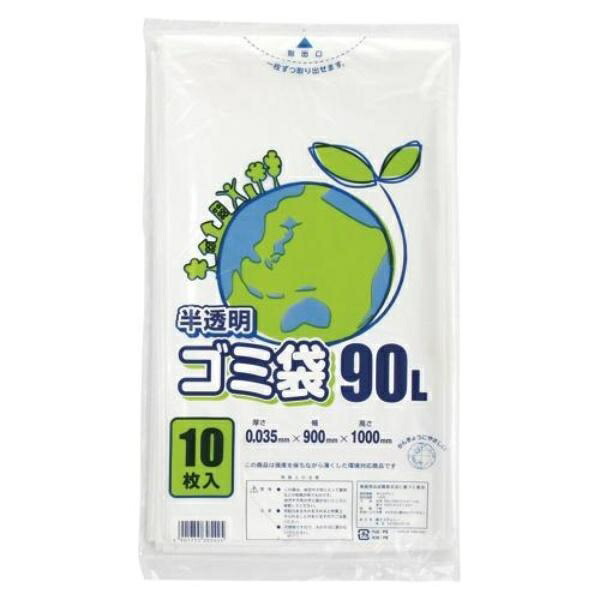 HEIKO Garbage Bags Semi-Transparent 90L 0.035mm Thickness 10 Bags Per Pack 006604831