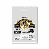 High-Power Semi-Transparent Trash Bags, 3-Layer, 006604999, 50 Sheets, 30L