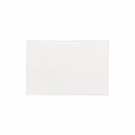HEIKO Oil-Resistant Flat Bags Eco Deli Pack 18-12 Plain White 100 Sheets