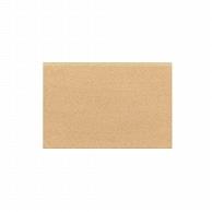 HEIKO Oil-Resistant Flat Bags Eco Deli Pack 18-12 Unbleached Plain 100 Sheets