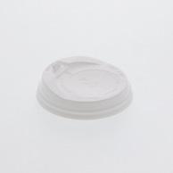 HEIKO Insulated Cup Lid for 8 oz Cups, White, 50-Pack