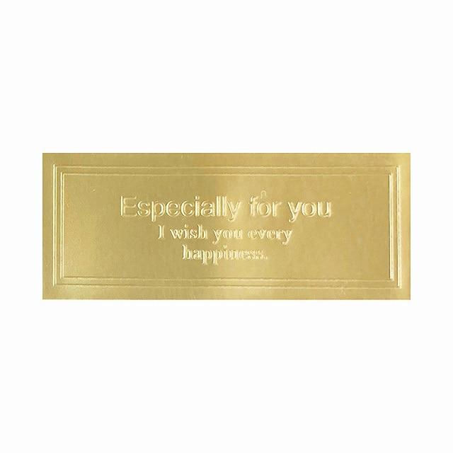 HEIKO Commercial Gift Seal Stylish B Gold 204 Sheets