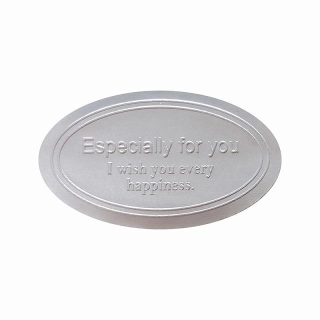 HEIKO Commercial Gift Seal Stylish E Silver 204 Sheets