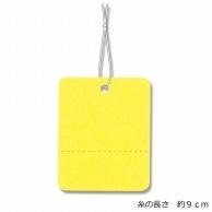 Shimojima Heiko Label Mini Pack with Thread No.524 100 Sheets 007158312, Yellow 40×32mm