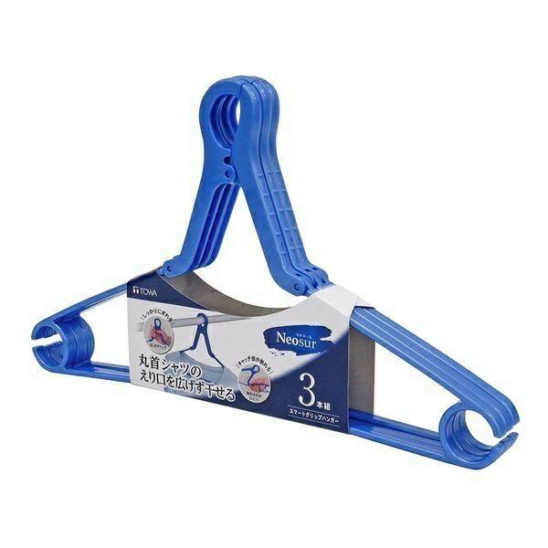Towa Industries Laundry Hanger Neosoul Smart Grip Hanger Blue Approx. 38×1×22.3cm 3-Piece Set