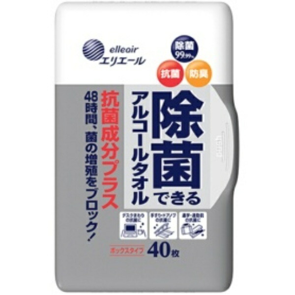 Daio Paper Erielle Antibacterial Alcohol Wipes with Added Antimicrobial Ingredients Box Unit 1 (40 sheets)