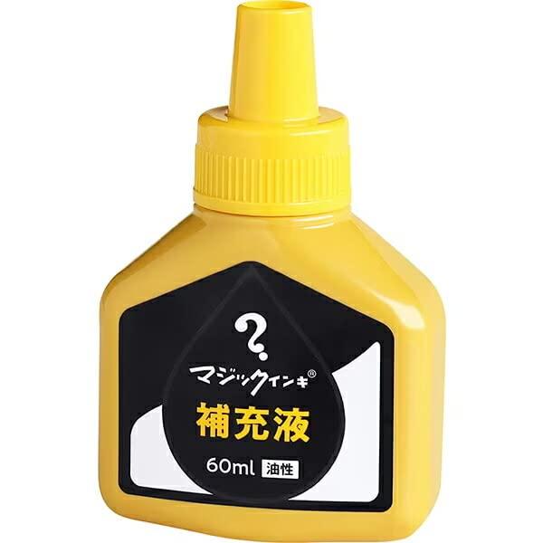Teranishi Chemical Magic Ink Refill 60ml Yellow MHJ60J-T5