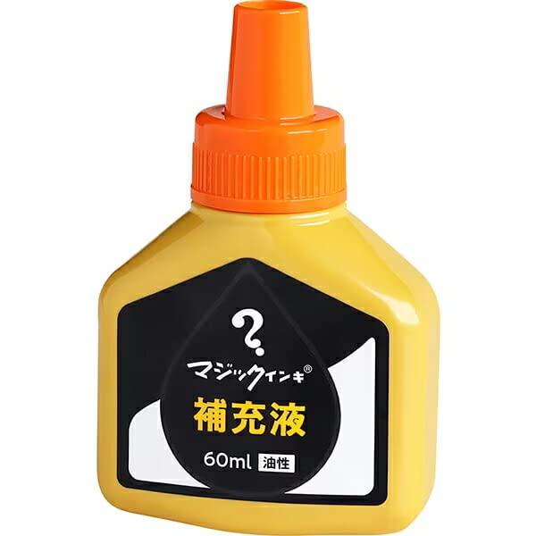 Teranishi Chemical Magic Refill Ink 60ml Orange MHJ60J-T7 4902071582408