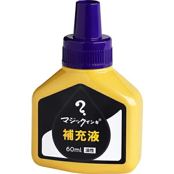 Teranishi Chemical Magic Refill Ink 60ml Purple MHJ60J-T8 4902071582415