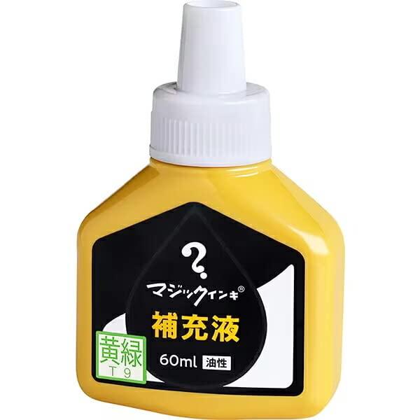 Teranishi Chemical Magic Refill Ink 60ml Yellow-Green MHJ60J-T9 4902071582422