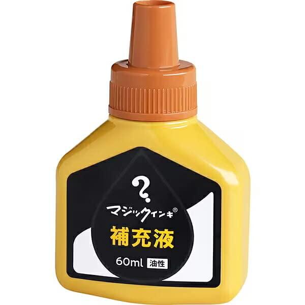 Teranishi Chemical Magic Refill Ink 60ml Yellow-Brown MHJ60J-T10 4902071582439