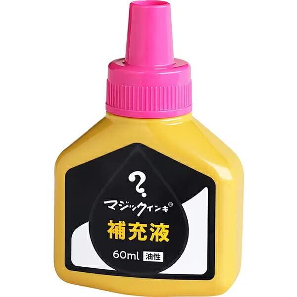 Teranishi Chemical Magic Refill Ink 60ml Peach MHJ60J-T12 4902071582453