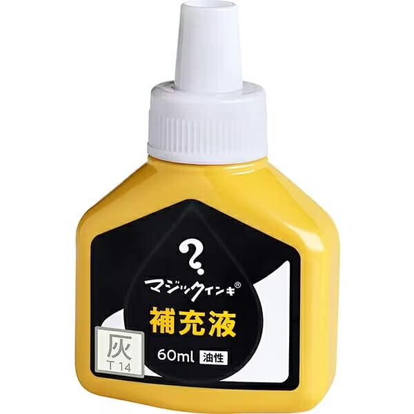 Teranishi Chemical Magic Refill Ink 60ml Gray MHJ60J-T14 4902071582460