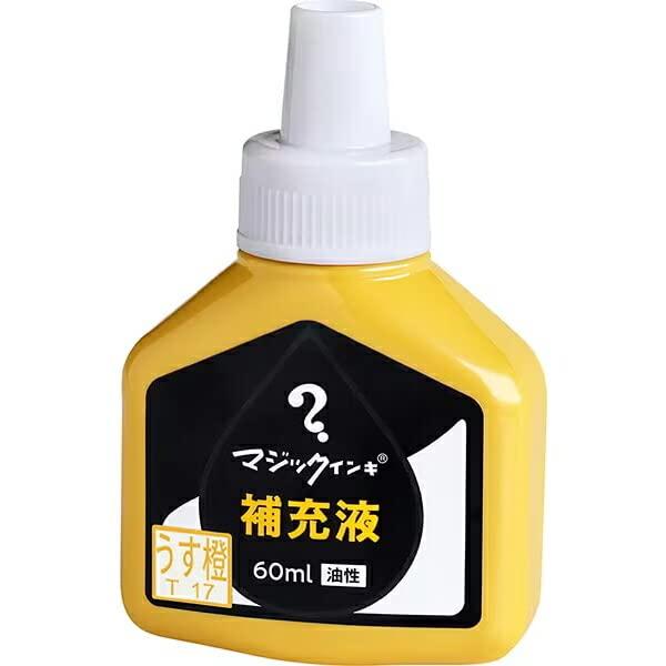Teranishi Chemical Magic Refill Ink 60ml Light Orange MHJ60J-T17 4902071582477