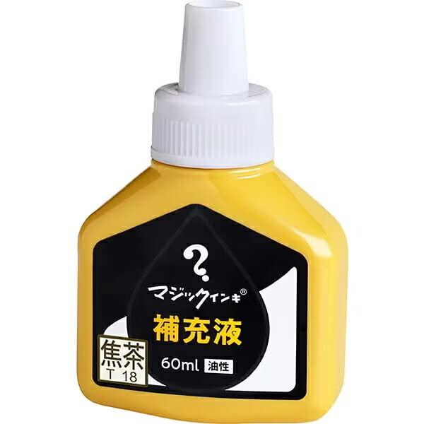 Teranishi Chemical Magic Refill Ink 60ml Dark Brown MHJ60J-T18 4902071582484