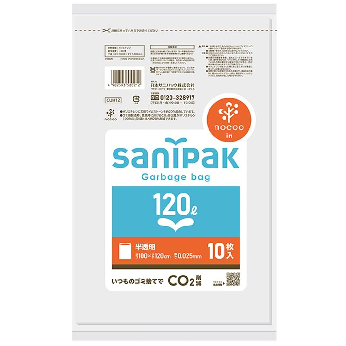 Japan Sanipack Sanipack Plastic Bags nocoo in Sturdy Type Semi-Transparent 120L 0.025mm CUH12 1 Pack (10 Sheets)