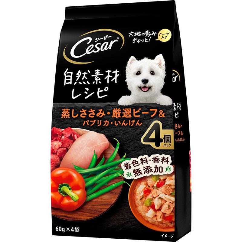 Caesar Natural Ingredients Recipe Steamed Chicken Breast, Premium Beef & Bell Pepper, Green Beans 60g × 4 bags