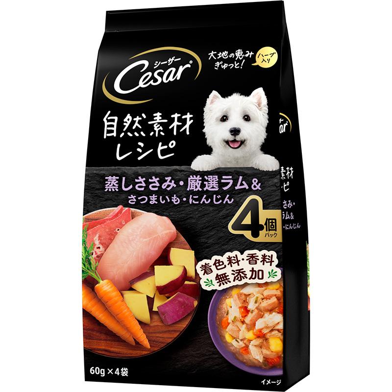 Caesar Natural Ingredients Recipe Steamed Chicken Breast, Premium Lamb & Sweet Potato, Carrot 60g × 4 bags