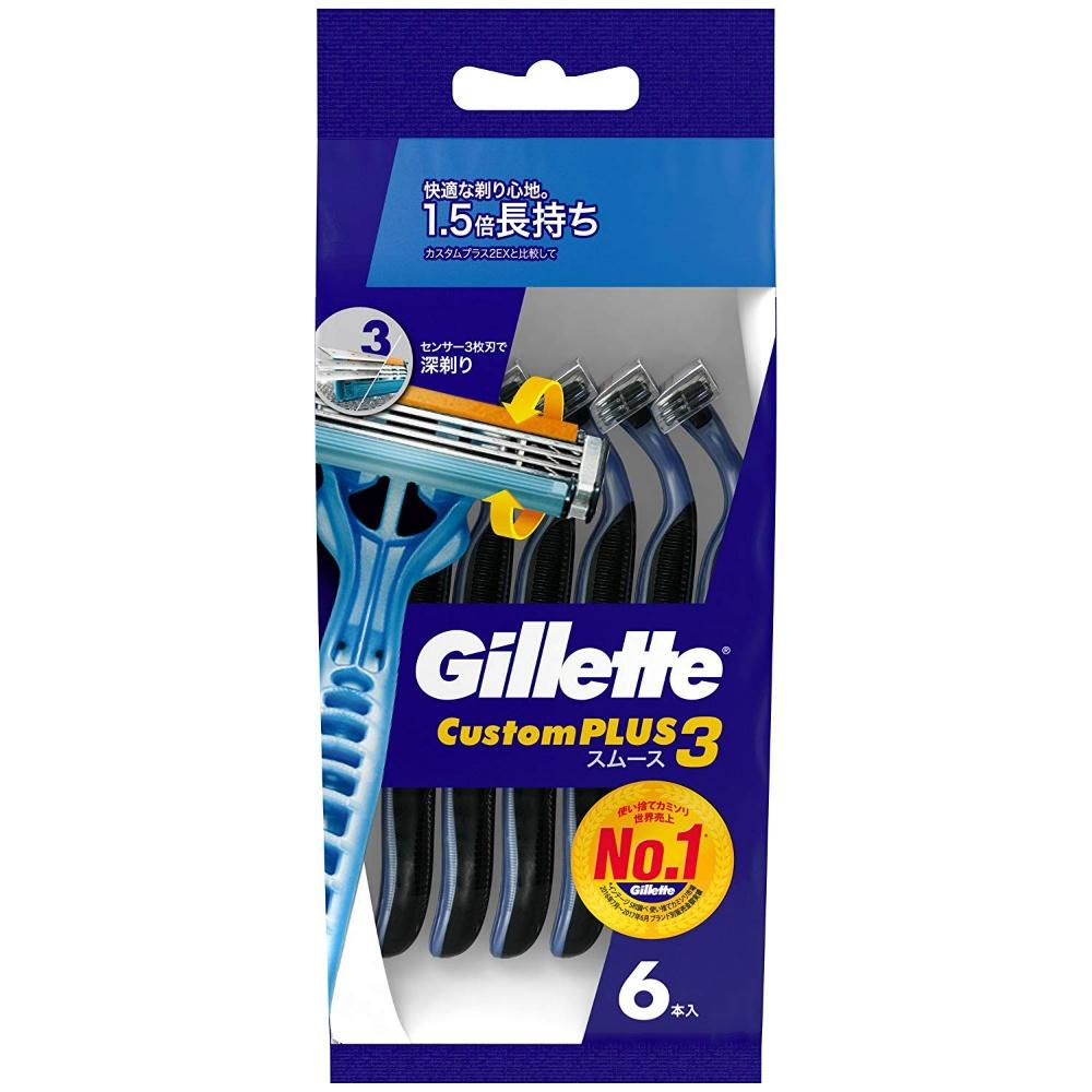 Gillette Custom Plus 3 Razor Smooth CP3-S6 6-Pack