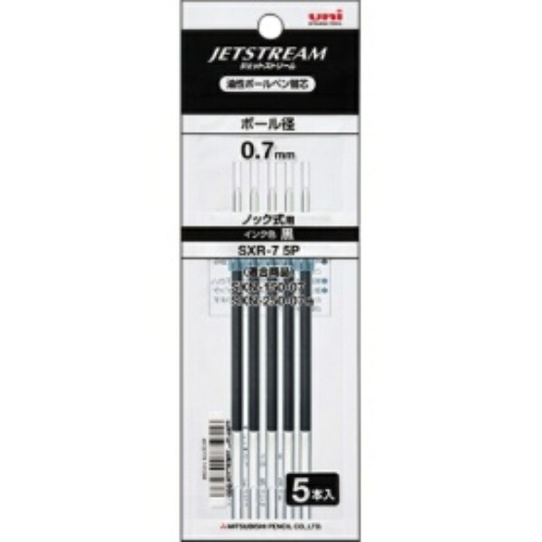 Mitsubishi Pencil Ballpoint Pen Refill Jetstream 0.7mm Black 5-Pack SXR-75P
