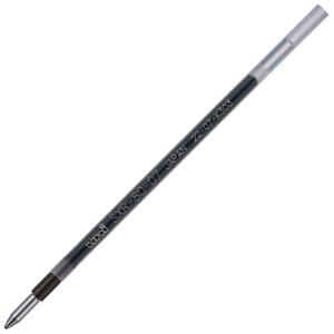 Mitsubishi Pencil Ballpoint Pen Refill Jetstream Multi-Color Multi-Function 0.7mm Black 5-Pack SXR8007K5P.24
