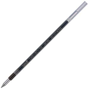 Mitsubishi Pencil Ballpoint Pen Refill Jetstream Multi-Color Multi-Function 0.38mm Black 5-Pack SXR8038K5P.24