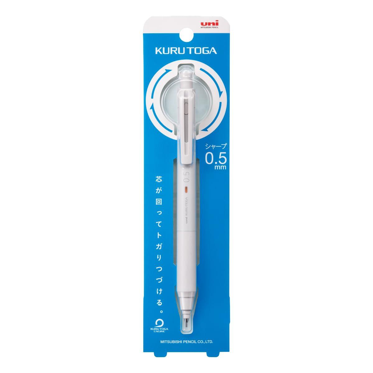 Mitsubishi Pencil Kurutoga Mechanical Pencil KS 0.5mm Light Gray M5KS1P.37
