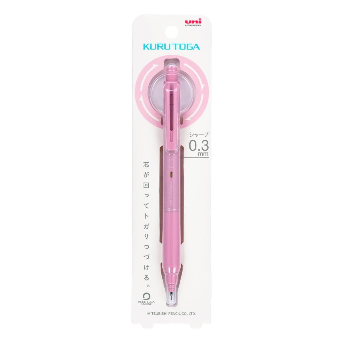 Mitsubishi Pencil Kurutoga KS 0.3 Coral Pink Mechanical Pencil M3KS1P.66