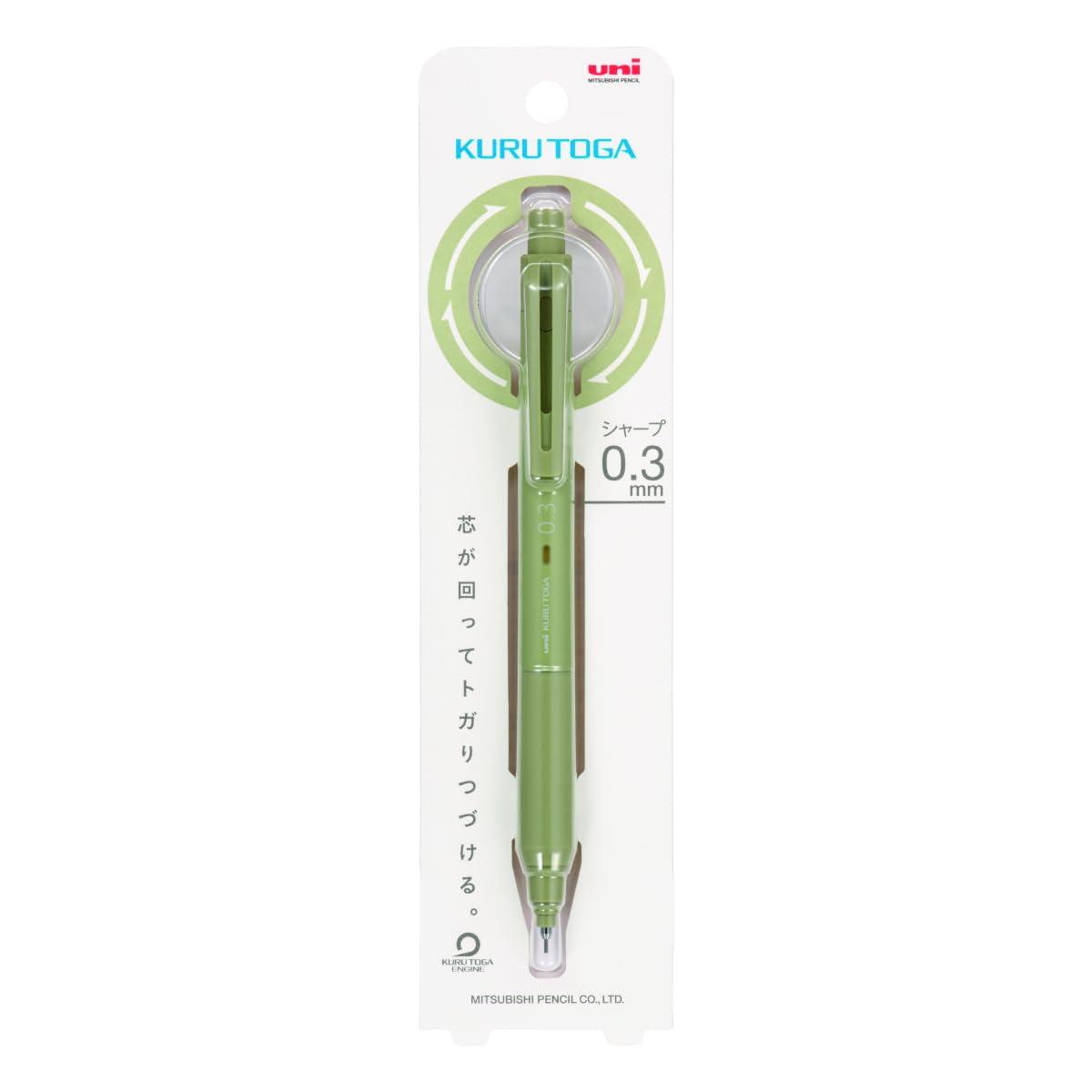 Mitsubishi Pencil Kurutoga KS 0.3 Herb Green M3KS1P.76