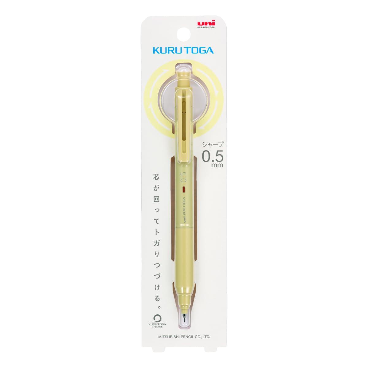 Mitsubishi Pencil Kurutoga KS 0.5 Cream Yellow M5KS1P.27