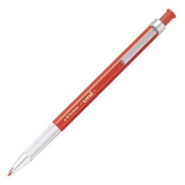 Mitsubishi Pencil Uni-Holder 2 Architectural Red Lead Mechanical Pencil MH500.15