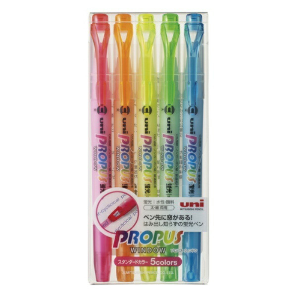 Mitsubishi Pencil Fluorescent Pen Propass Window 5 Colors PUS-102T.5C 6cm × 14cm