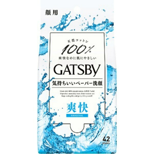 Gatsby Facial Paper <Economy Size>