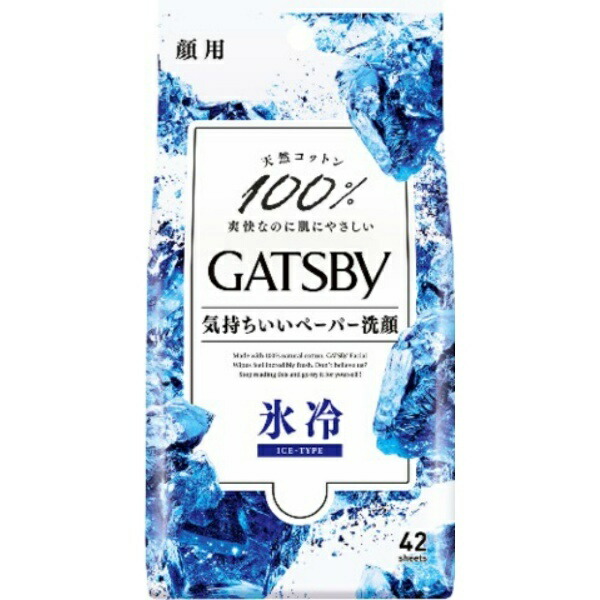 GATSBY Facial Paper Ice Type <Economy Size>