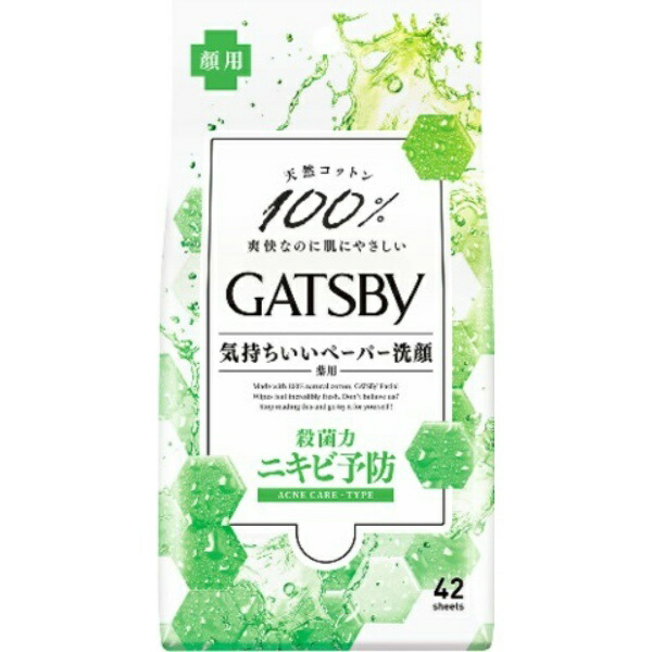 Gatsby Facial Paper Yakuyo Acne Care Type <Special Type>