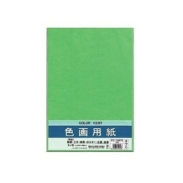Maruai Colored Drawing Paper N833 Light Green P-E N83YG