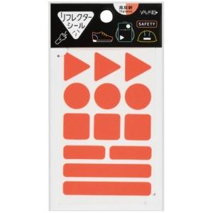 Yamato Reflective Sticker Reflector Sticker Neon Orange Fluorescent Color REF-NOR