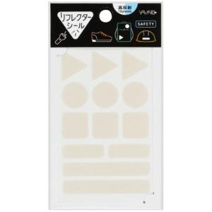 Yamato Reflective Sticker Reflector Sticker White REF-WHT