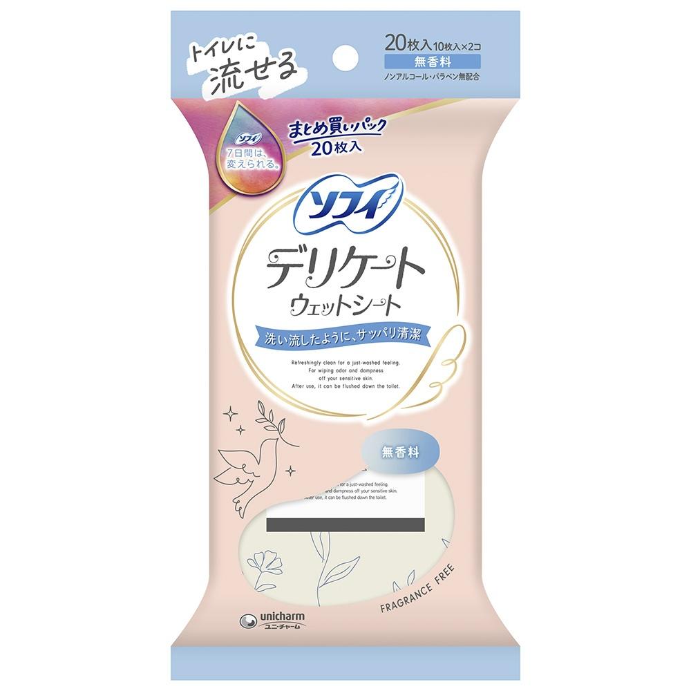 Sofy Delicate Wet Wipes Unscented 10 sheets × 2