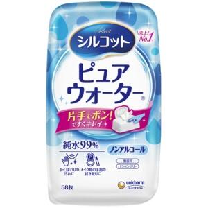 Unicharm Silcot Pure Water Wet Wipes Refill Pack 58 Sheets