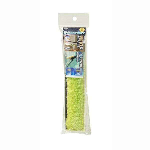 Yamazaki Sangyo Screen Door Glass Wiper Cleaner Spare 179022