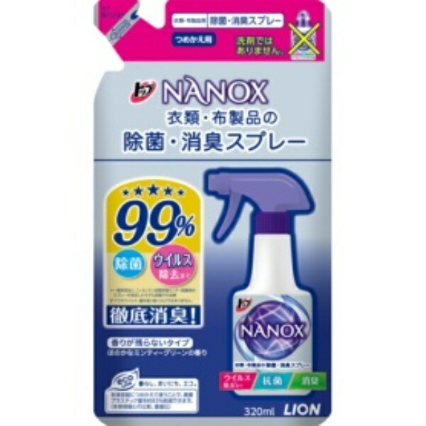 Lion Top NANOX Clothing & Fabric Sterilizing & Deodorizing Spray Minty Green Scent Refill 320ml 1 Pack