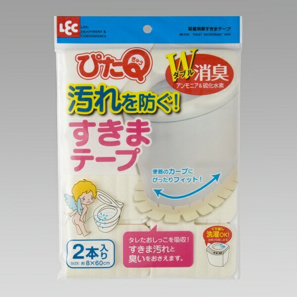Leck Adsorption Deodorizing Toilet Gap Tape Ivory (Gap Tape)
