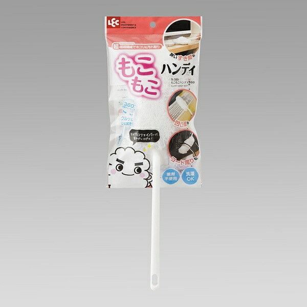 Reck Handy Mop Fluffy Handy 360