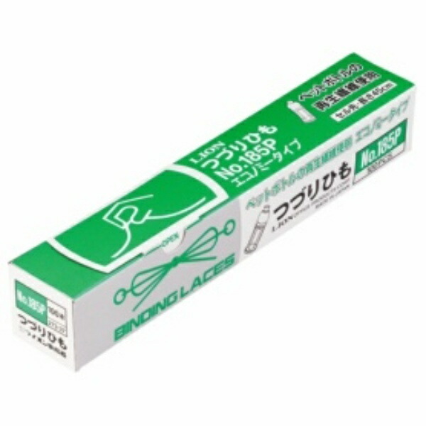 Lion Office Supplies String 45cm Economy No.185P 100 pieces